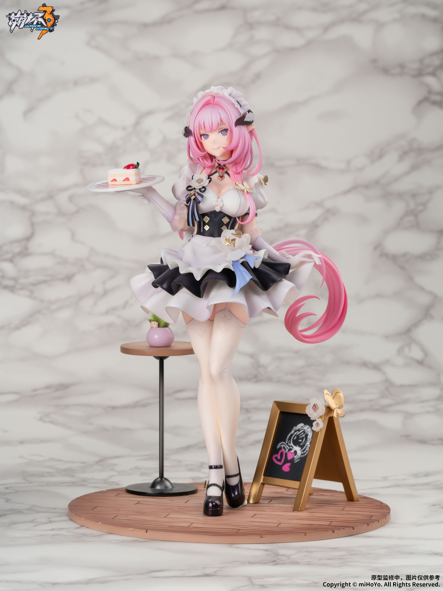 เปิดจอง : Honkai Impact 3rd Elysia Miss Pink Ver.