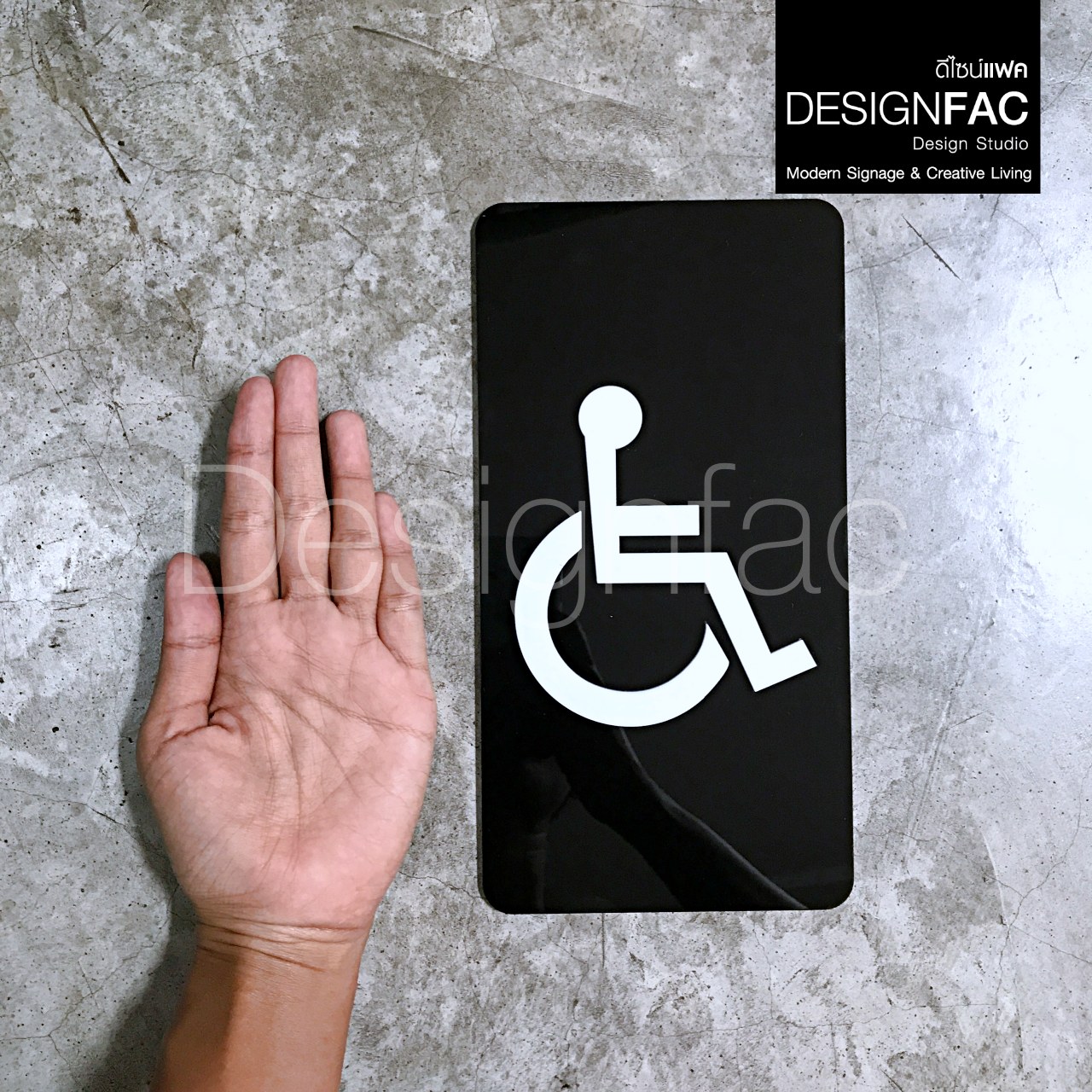 ป้ายห้องนำ้คนพิการ สีหรูหรา ป้ายห้องน้ำสวย สัญลักษณ์ห้องน้ำคนพิการ โมเดิร์น มินิมอล Luxury