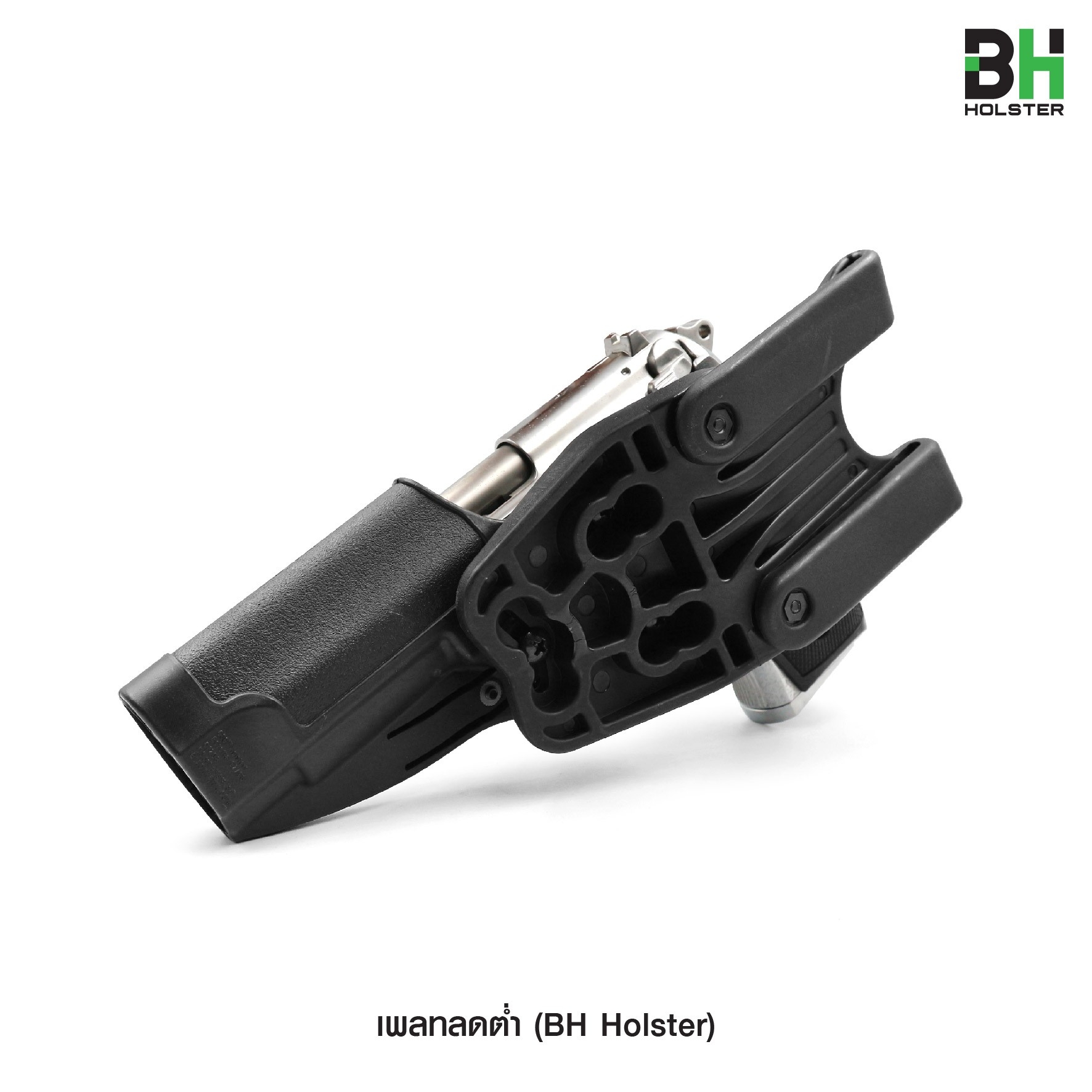 New. เพลทลดต่ำ BH -แผ่น Polymer หนา 0.4 mm แข็งแรง ทนทาน -รูปทรงกะทัดรัด แนบชิดลำตัว -ใช้กับเข็มขัด 1”-1.75”