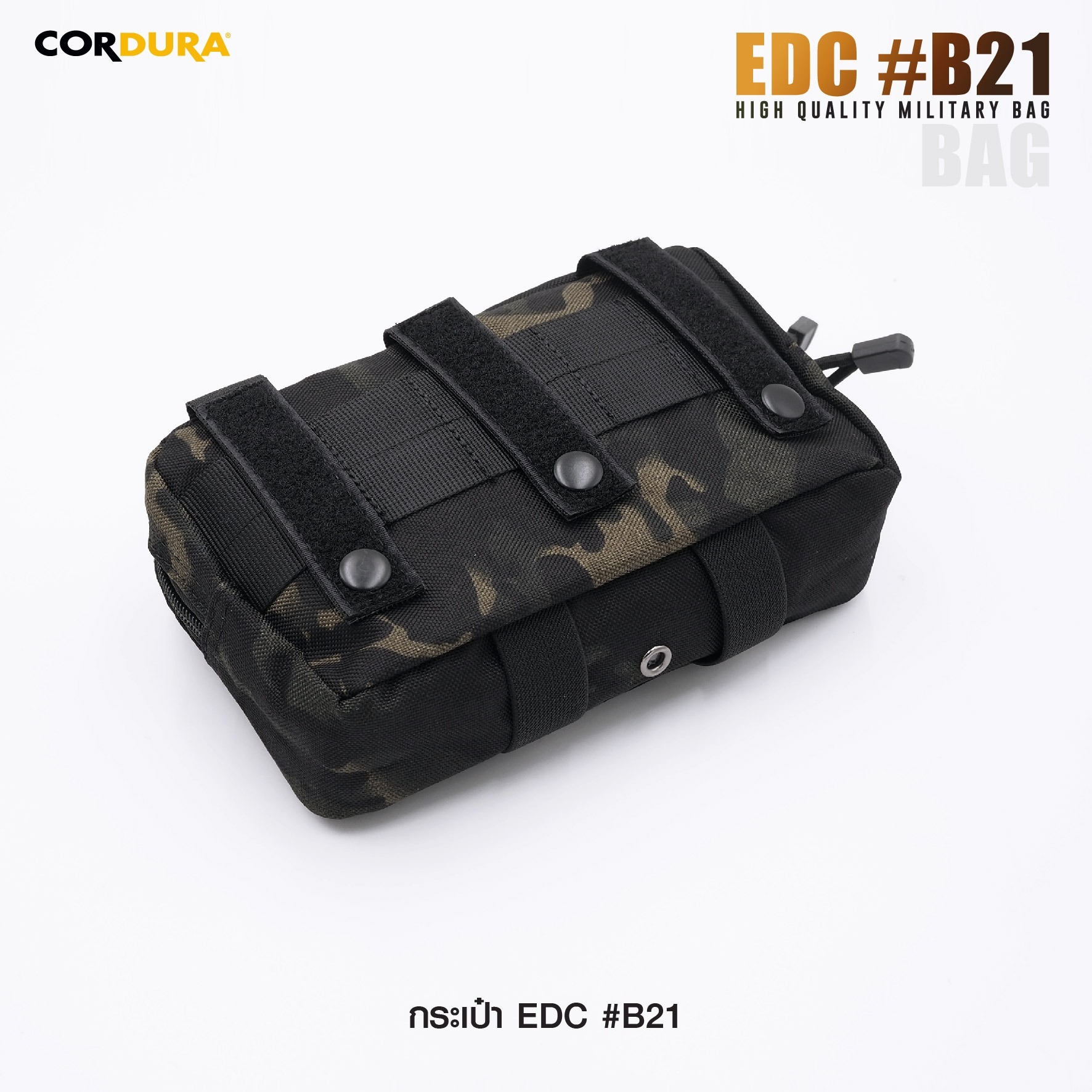 New. New.กระเป๋า EDC B21 📌 ผลิตจากผ้า Cordura 1000D 📌 สำหรับใส่อุปกรณ์อเนกประสงค์ 📌 ภายในแบ่งช่องไว้เป็นสัดส่วน 📌 ด้านในมี Elastic Loop ยึดแน่น 📌 ด้านหน้ามีแผ่น Laser Cut Velcro 📌 ด้านล่างมีสายรัด สำหรับ TOU