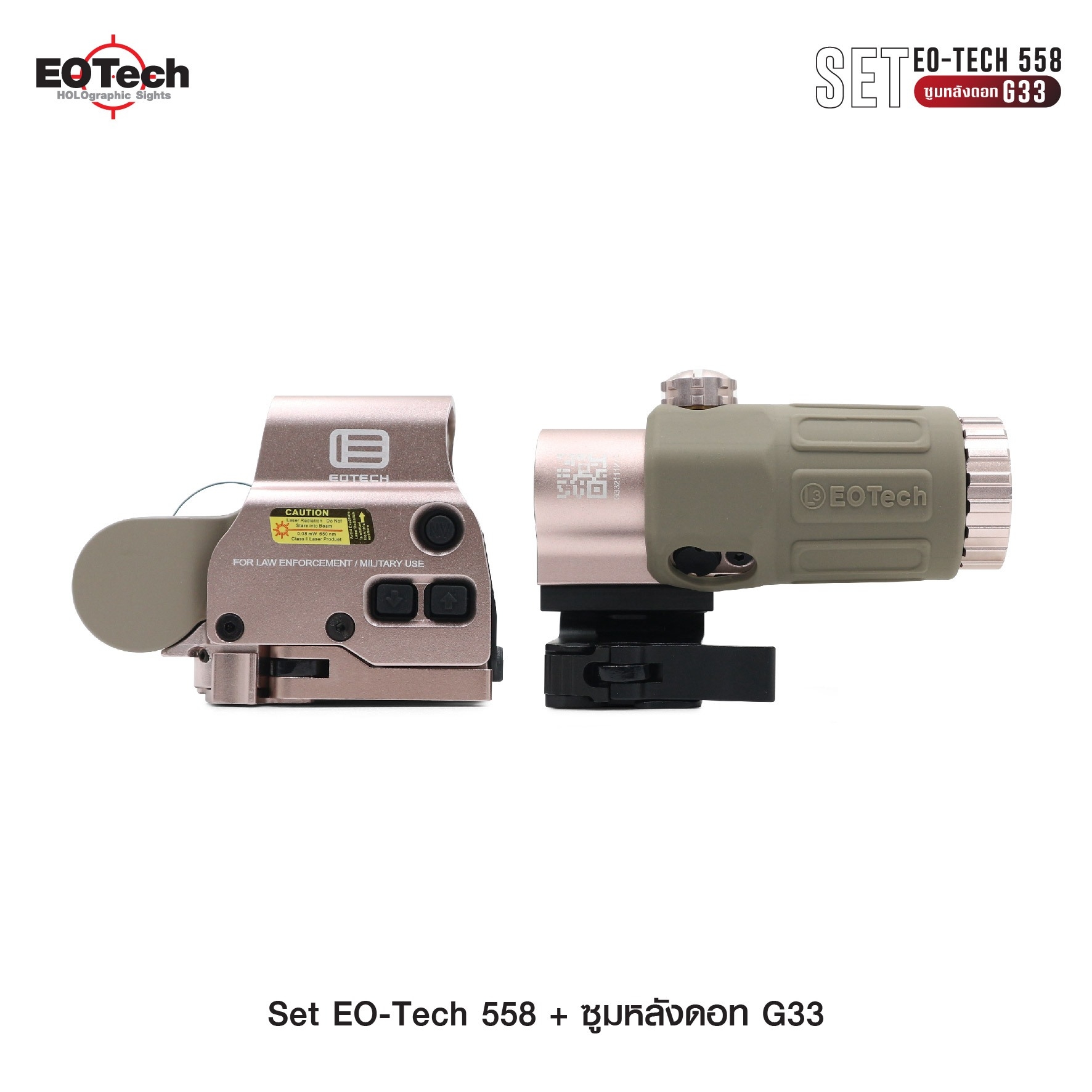 New.Set Eo-Tech 558 + ซูมหลังดอท รุ่น G33) 1 ชุด ประกอบด้วย 1. ดอท Eo-Tech ⚡️เป้าเป็นแบบ Holo-Graphic ปรับได้ 2 สี คือ สีแดง และ สีเขียว ⚡️ตัวเป้าปรับความเข้มของแสงได้ ⚡️ขาจับรางเป็นแบบปลดไว ใช้กับรางขนาด 20mm ⚡ใช้กับถ่าน CR123