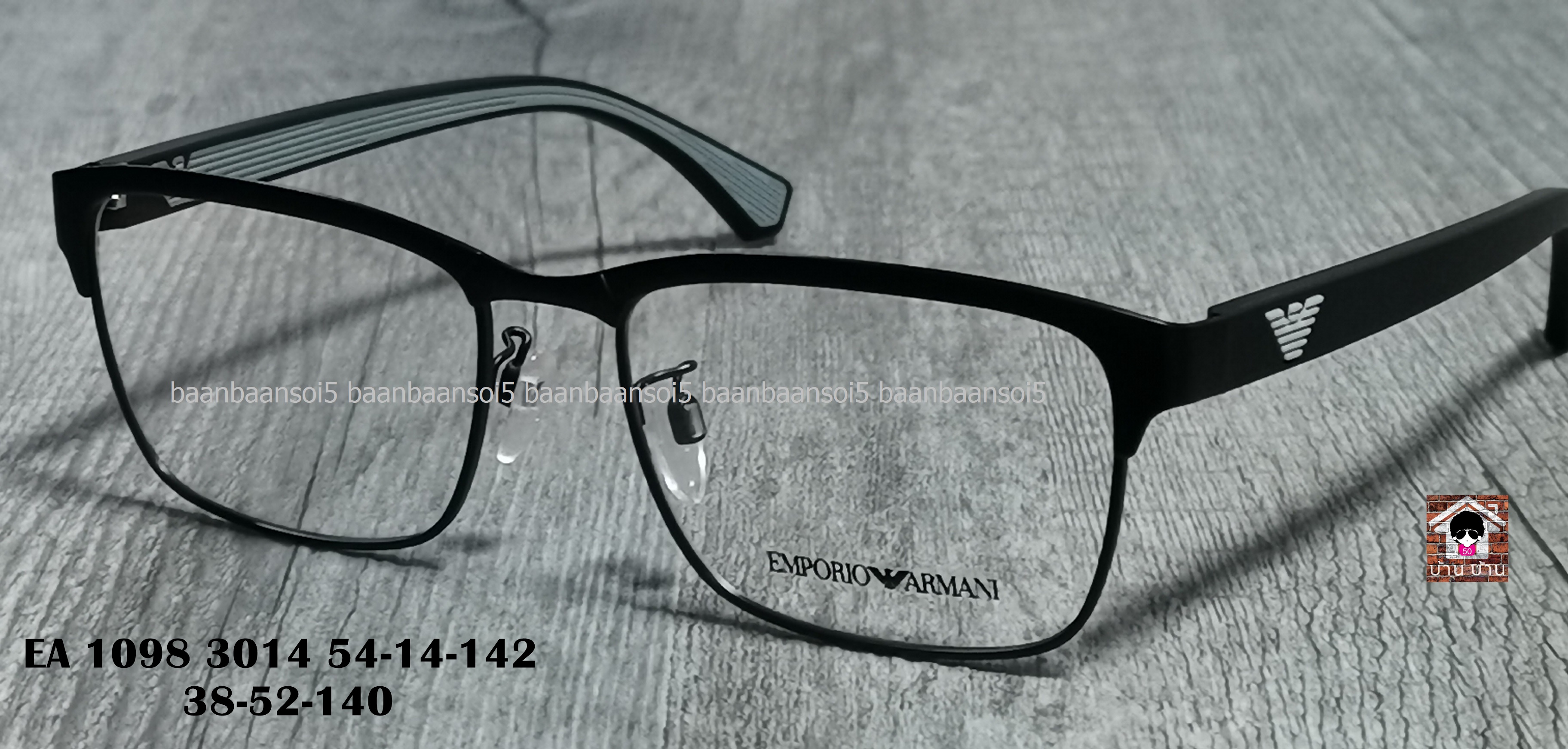 Empoiro Armani EA 1098 3014 โปรโมชั่น กรอบแว่นตาพร้อมเลนส์ HOYA ราคา 4,500 บาท