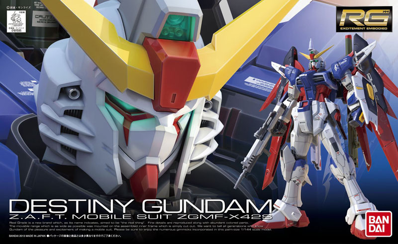 RG 1/144 DESTINY GUNDAM[BANDAI]