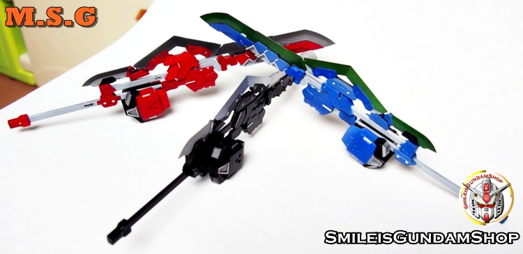 United Sword [M.S.G]