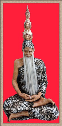 ปู่ฤาษีพรหมเมศ