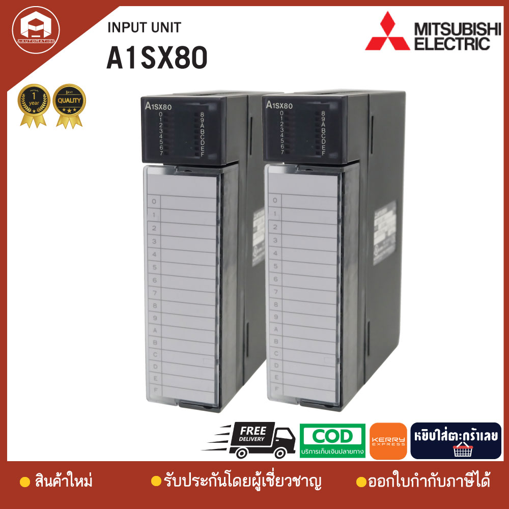 A1SX80 MITSUBISHI PLC, DC12V 3mA DC24V 7mA PLC MITSUBISHI A series