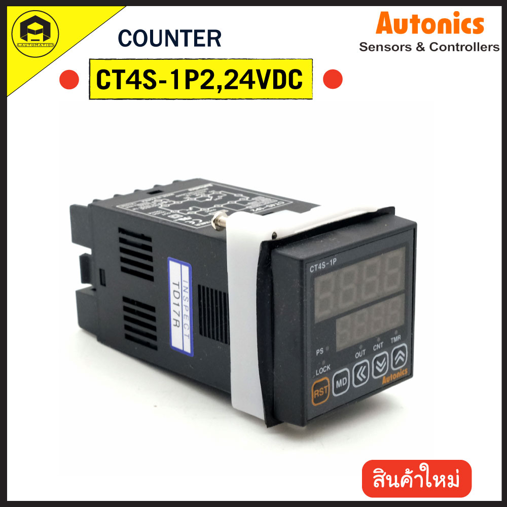CT4S-1P2 COUNTER AUTONICS ,24VDC 4หลัก