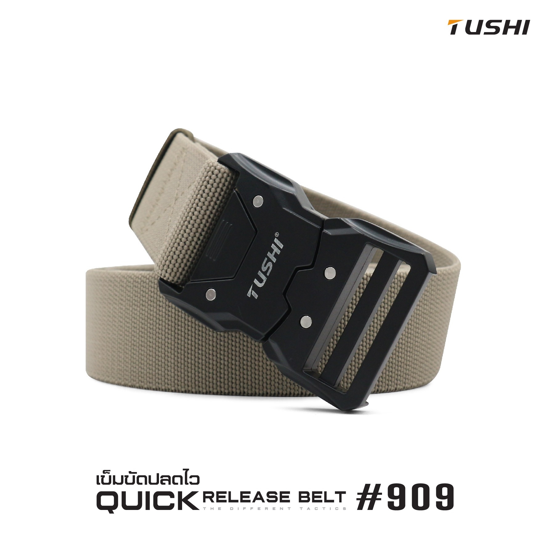 (clapping hands)สินค้ามาใหม่ค่ะ (fire)เข็มขัดปลดไว #909 (Quick Release Belt) 🔱 หัวเข็มขัดผลิตจากโลหะอัลลอยด์ 🔱 ใช้งานง่าย ล็อค-ปลดล็อค ไว 🔱 สายเข็มขัดผลิตจาก Nylon ผสม elastic rubber 🔱 สายมีความยืดหยุ่นในตัวเอง ใส่กระชับ