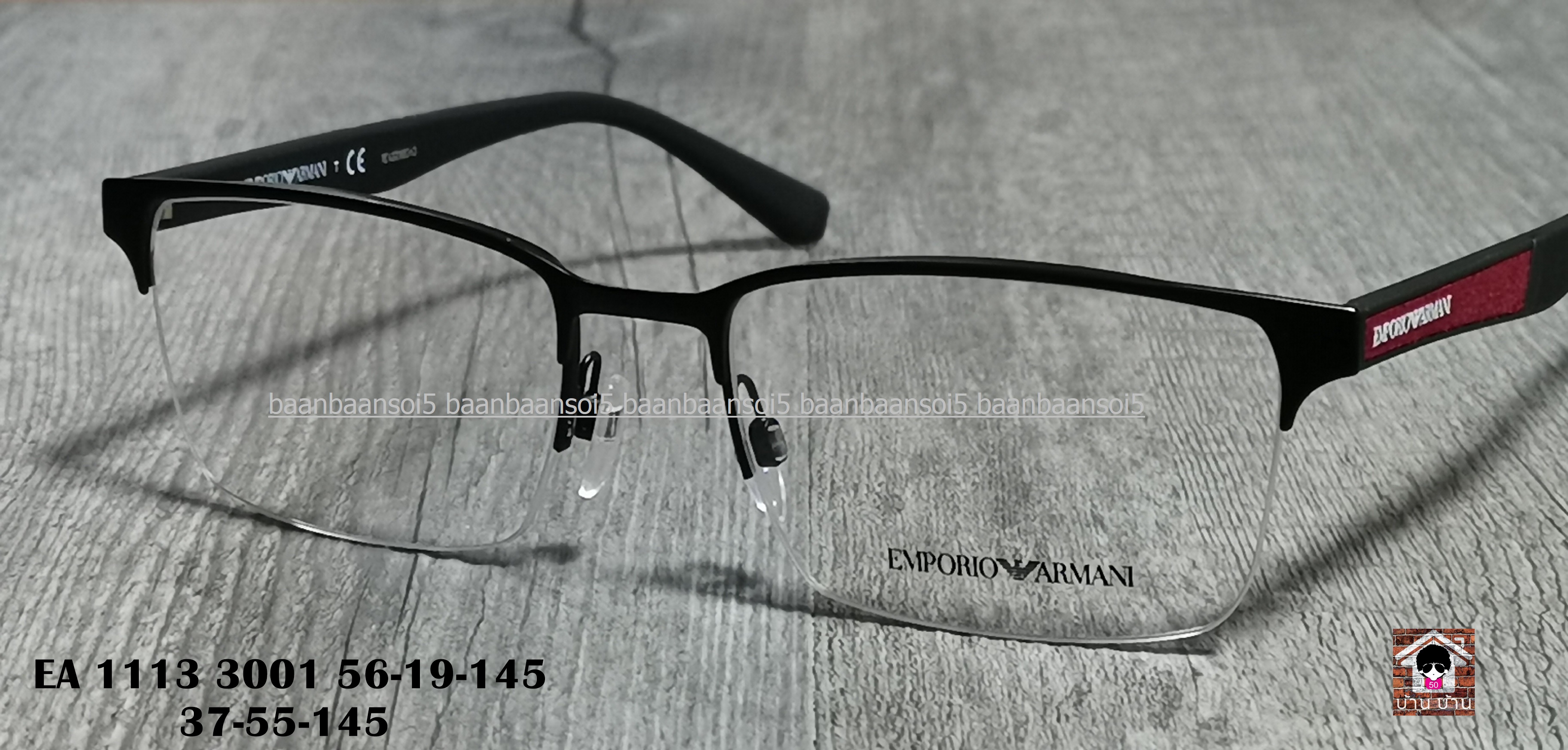 Empoiro Armani EA 1113 3001 โปรโมชั่น กรอบแว่นตาพร้อมเลนส์ HOYA ราคา 4,600 บาท