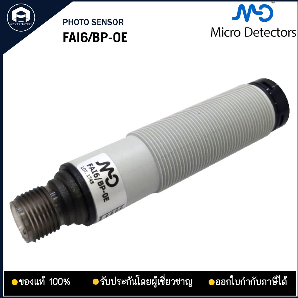 FAI6/BP-0E Photo. Sensor Micro Detectors PNP ทรงกระบอก 400mm 10-30VDC ใช้คู่กับสาย CD12M-0B-050C1