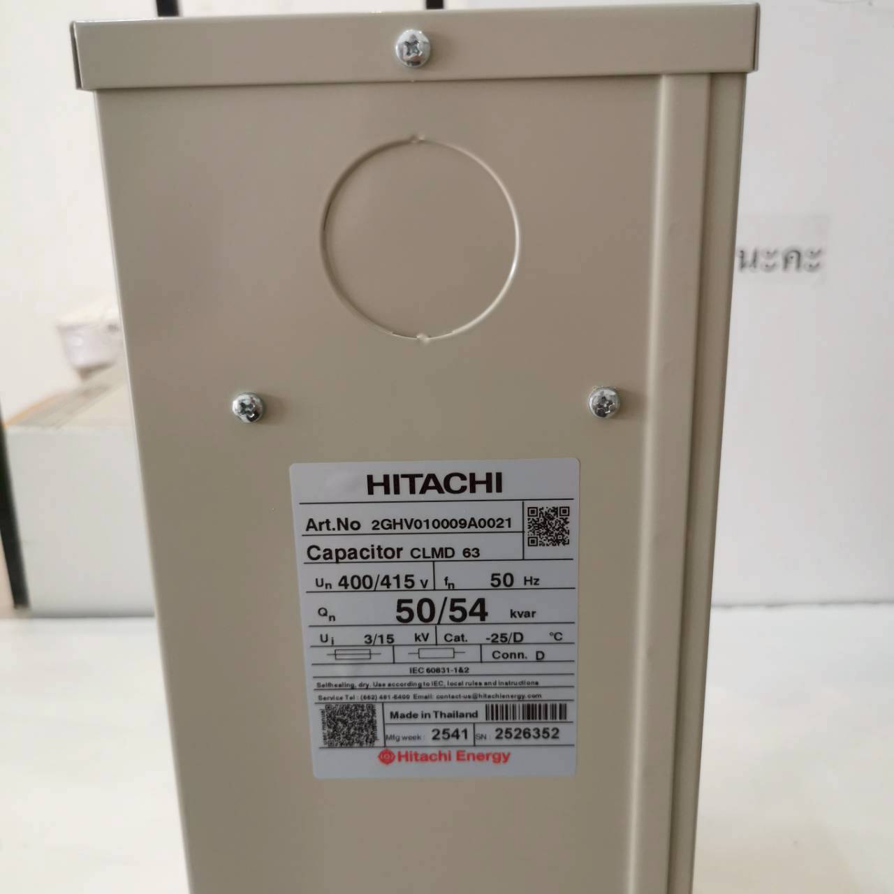 HITACHI คาปาซิเตอร์ CLMD 63 50 kVar at 400V CAPACITOR