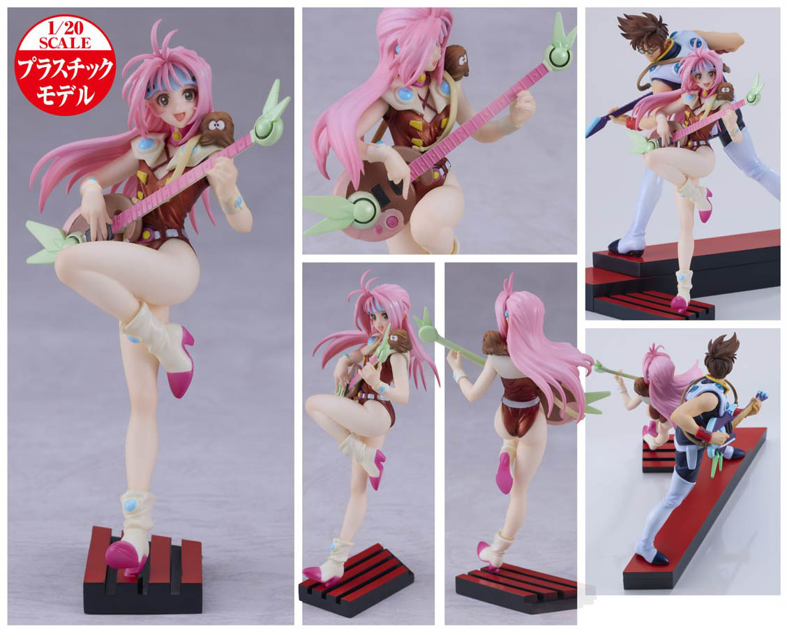 เปิดจอง : Plamax MF-90: minimum factory Mylene Flare