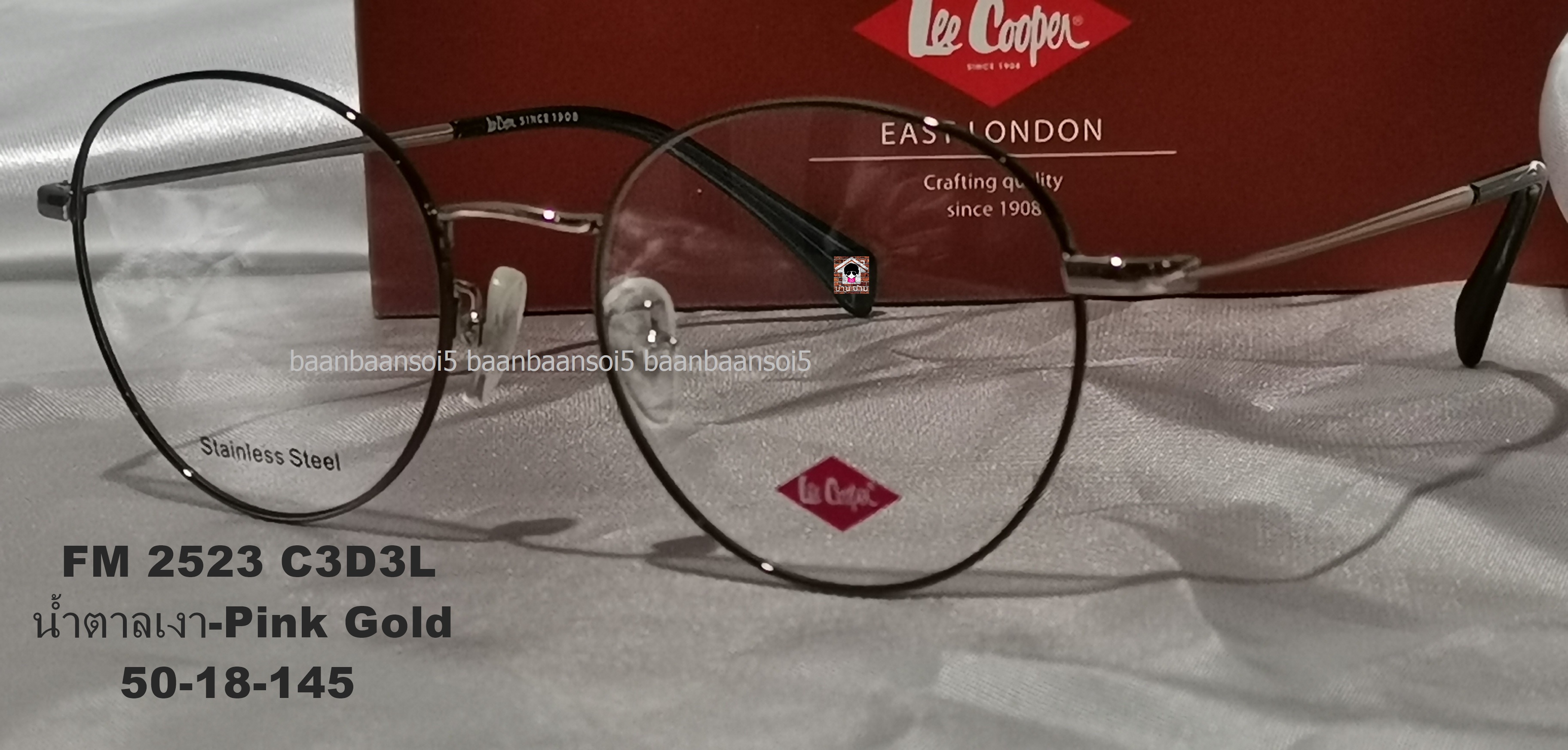Lee Cooper FM 2523 โปรโมชั่น กรอบแว่นตาพร้อมเลนส์ HOYA ราคา 3,900 บาท