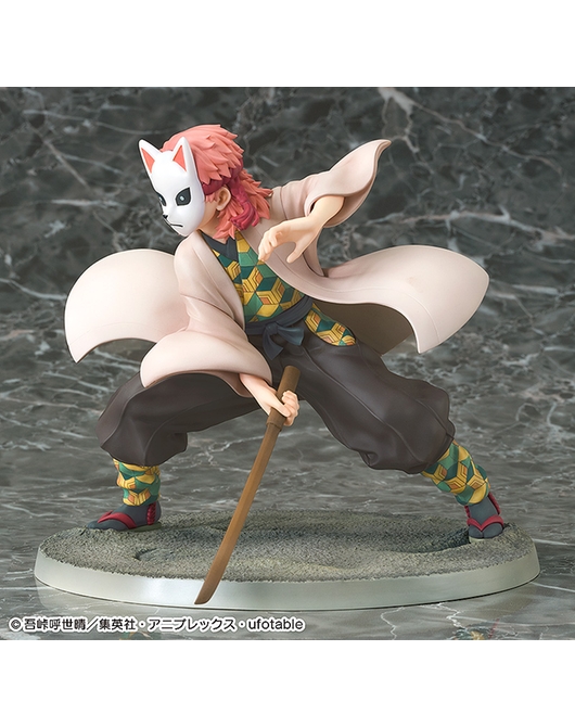 เปิดจอง : Sabito