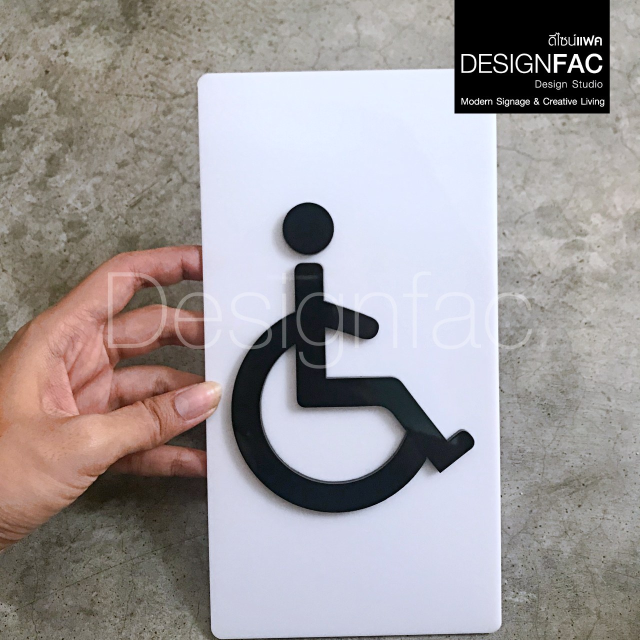 ป้ายห้องนำ้คนพิการ สีหรูหรา ป้ายห้องน้ำสวย สัญลักษณ์ห้องน้ำคนพิการ โมเดิร์น มินิมอล Luxury