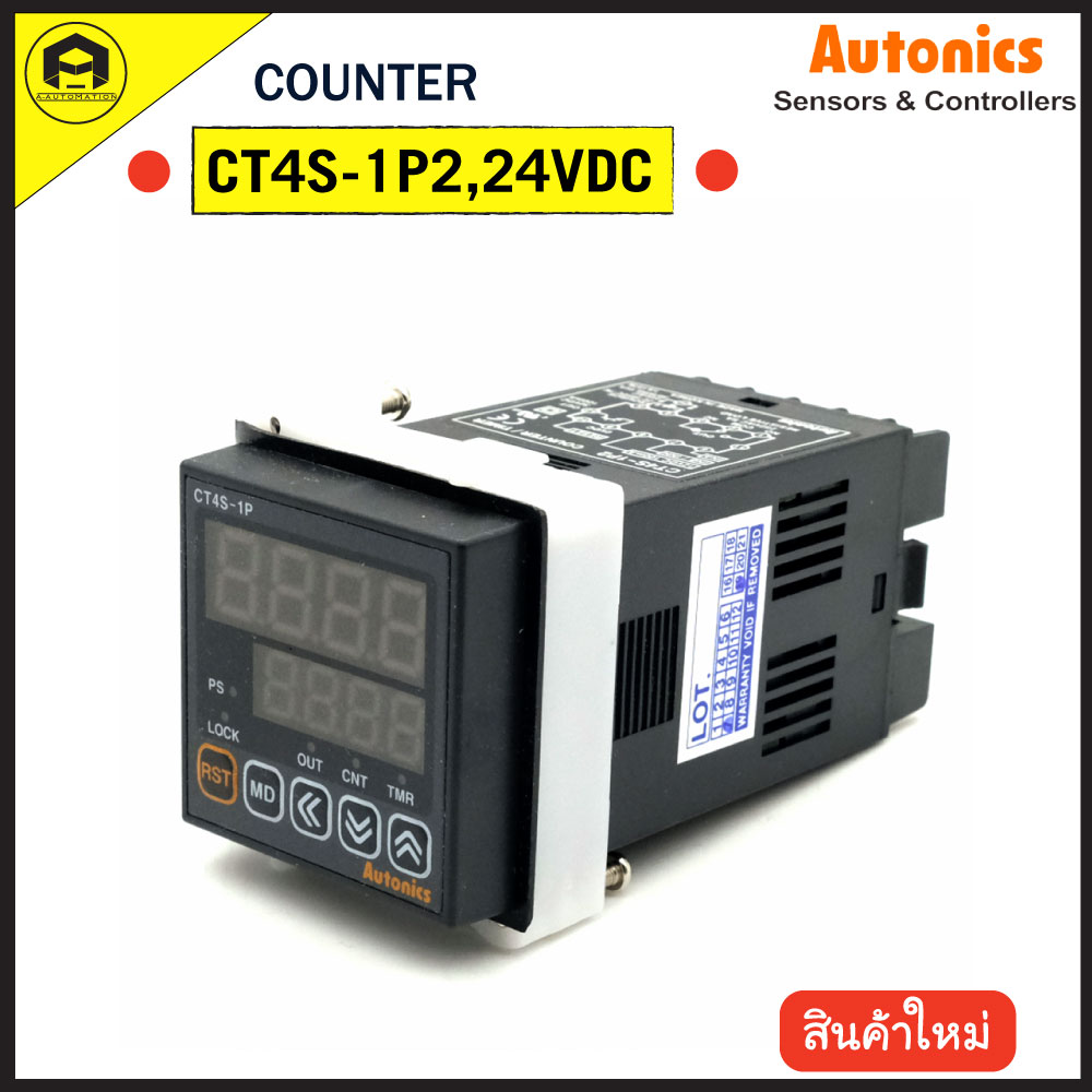 CT4S-1P2 COUNTER AUTONICS ,24VDC 4หลัก