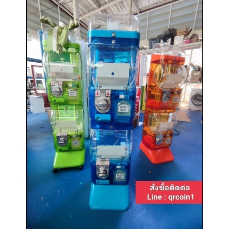 ตู้กาชาปองหยอดเหรียญ Ciot ตู้ไข่หมุน ขายสินค้าที่ระลึก ของฝาก เหมาะตั้งตามคาเฟ่ ที่ท่องเที่ยว ห้าง ตลาด ไม่ต้องใช้ไฟฟ้า