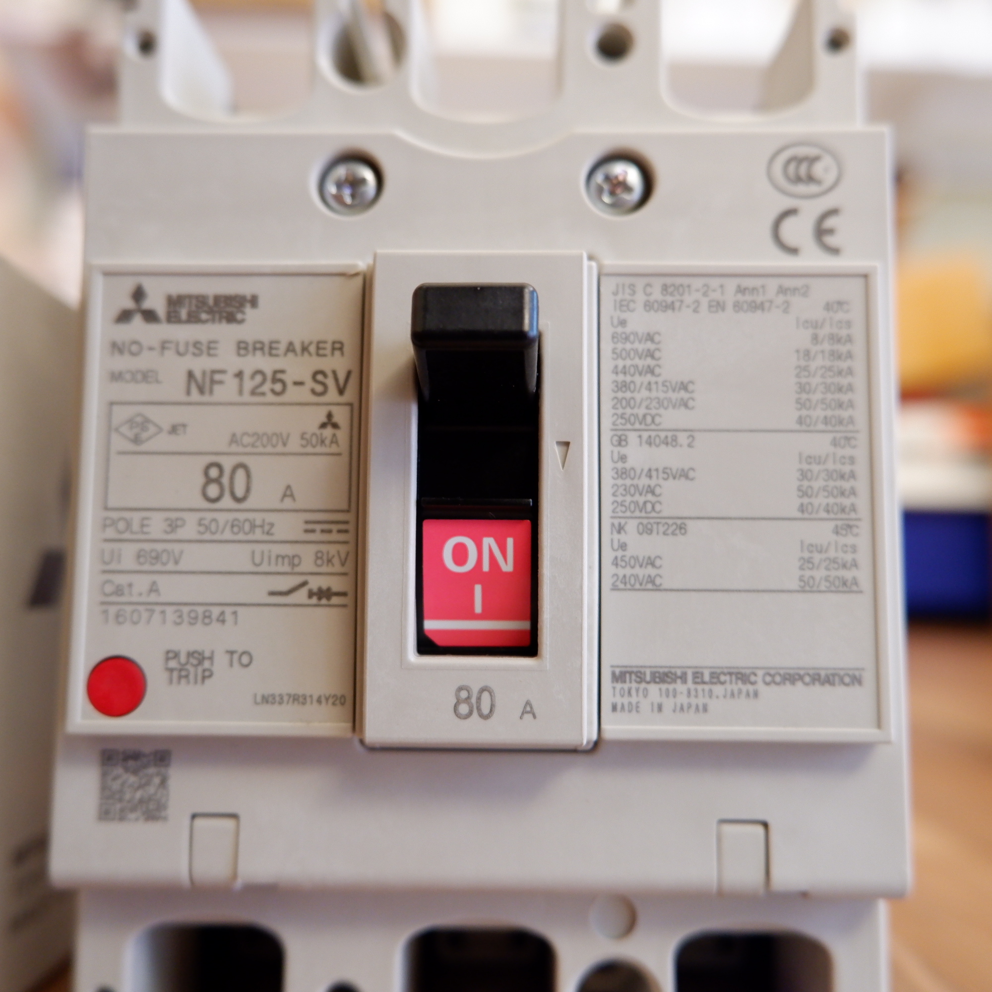 เบรกเกอร์ NF125-SV 3P 80A มิตซูบิชิ MITSUBISHI 80A 3POLE NF125 SV NF125SV