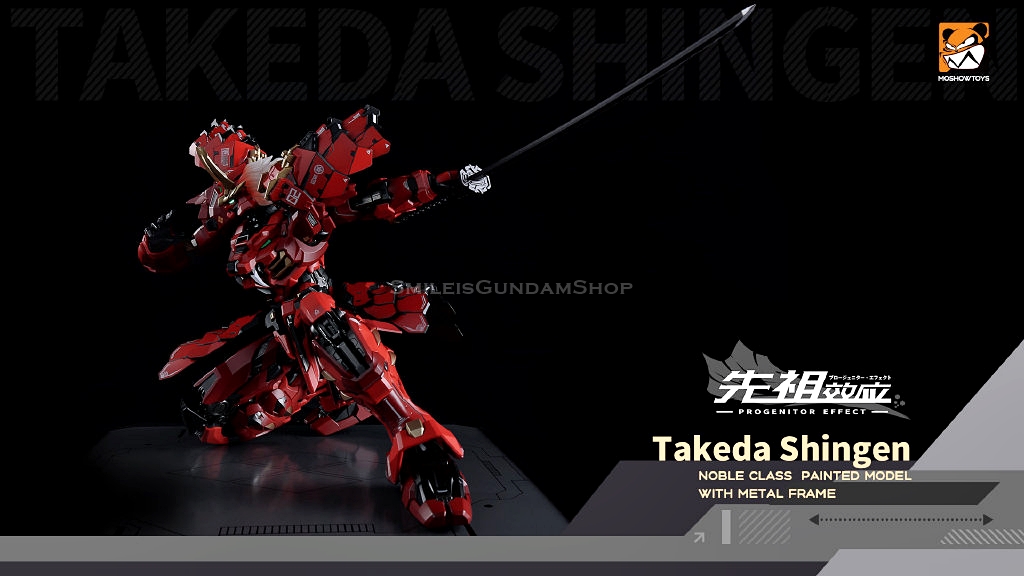 [PO]MB1/72 MCT-J02 Takeda Shingen[Moshow]โมสำเร็จ