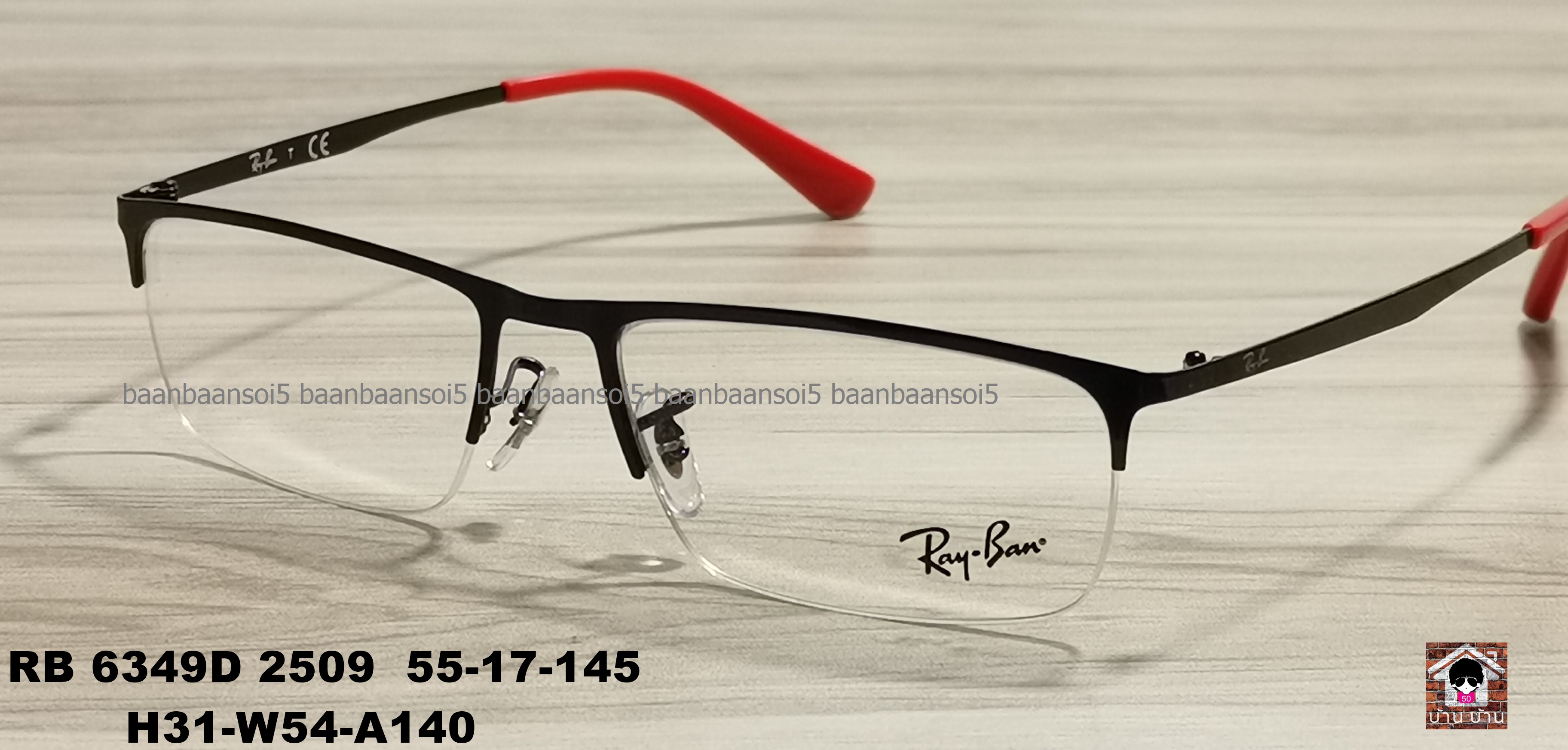 Rayban RX 6349D 2509 โปรโมชั่น กรอบแว่นตาพร้อมเลนส์ HOYA ราคา 3,700 บาท