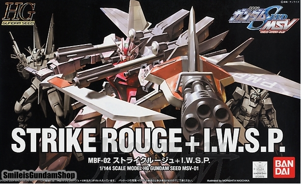 HG 1/144 Strike Rouge + I.W.S.P.[BANDAI]