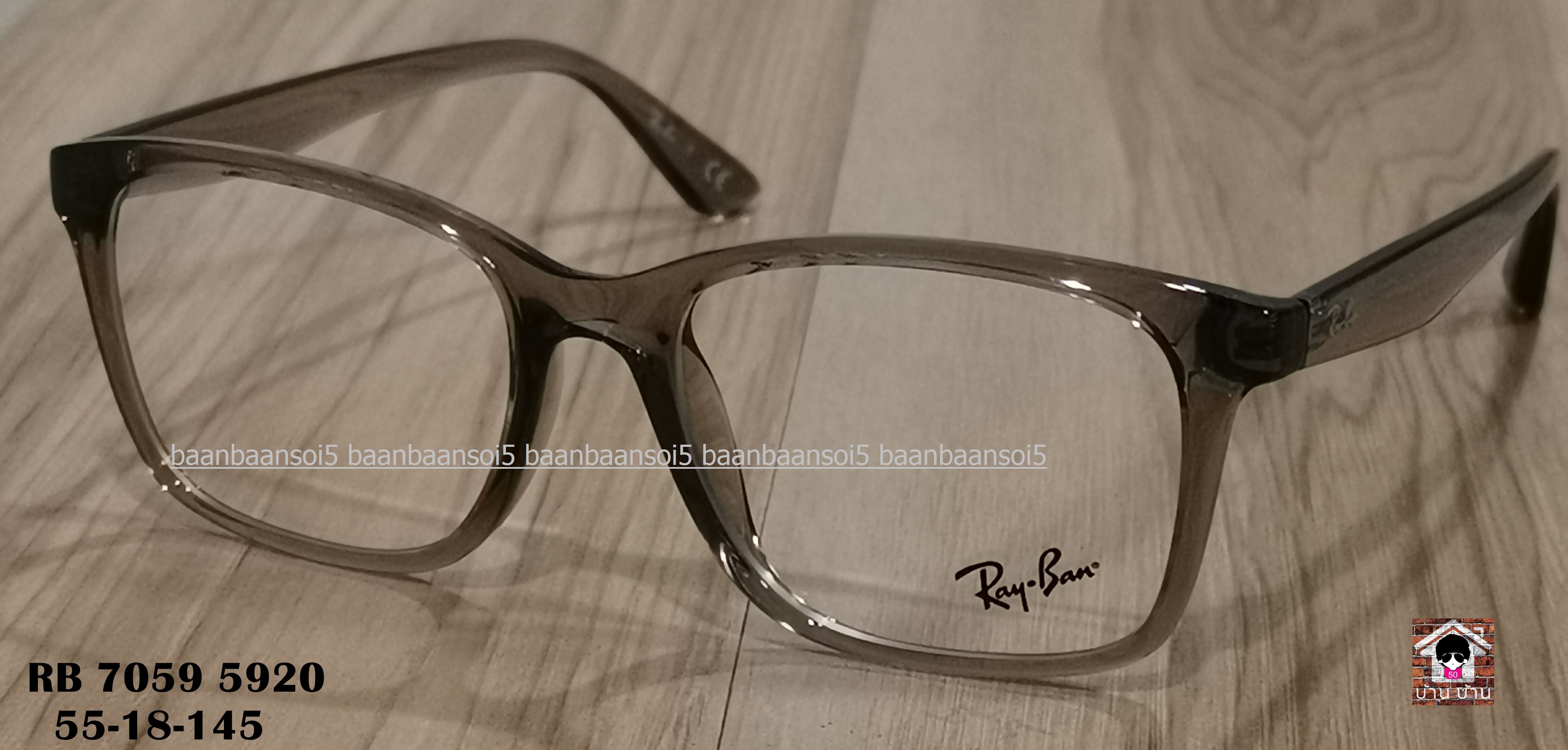 Rayban RX 7059D โปรโมชั่น กรอบแว่นตาพร้อมเลนส์ HOYA ราคา 2,900 บาท
