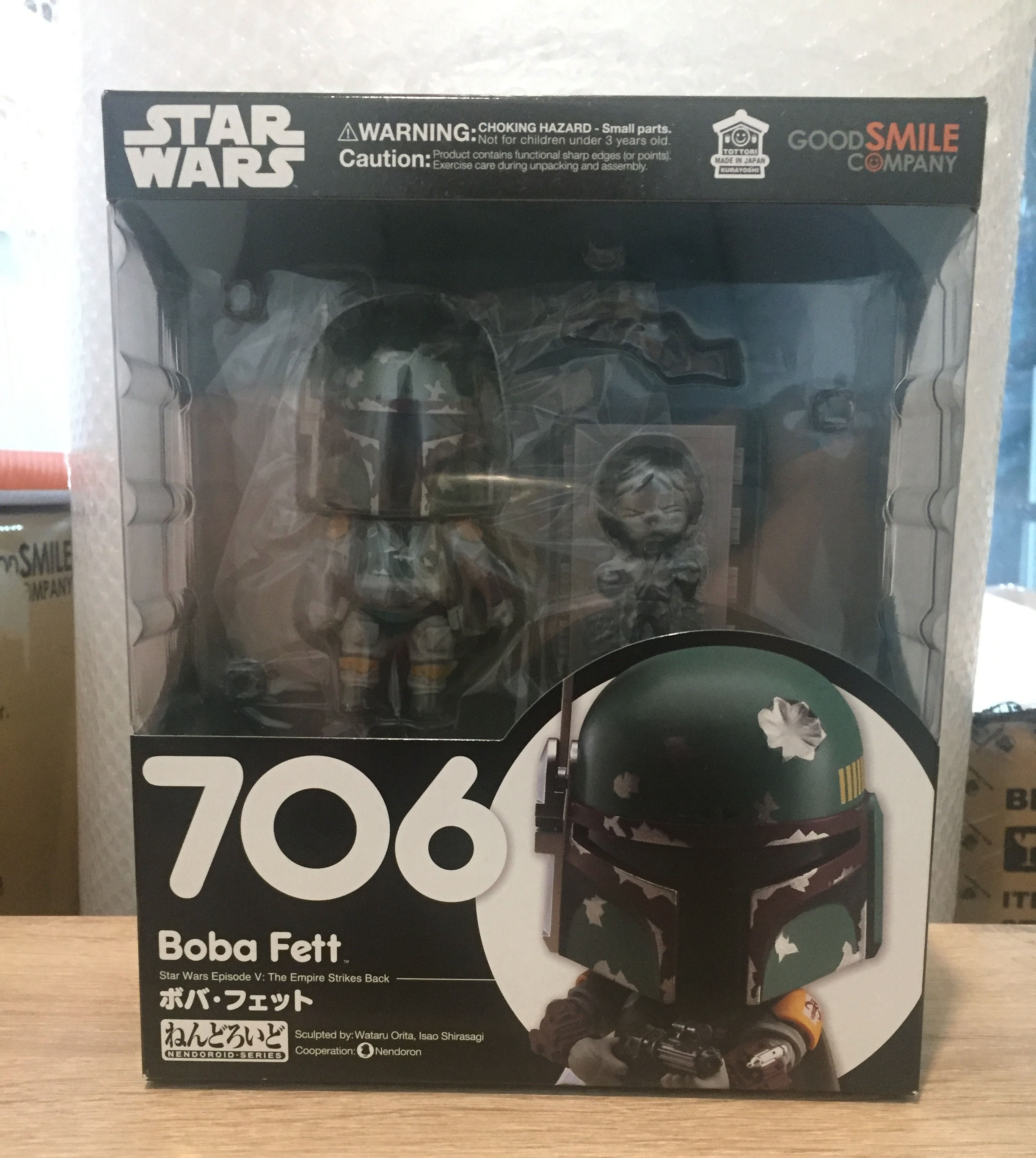 พร้อมส่ง Nendoroid Boba Fett