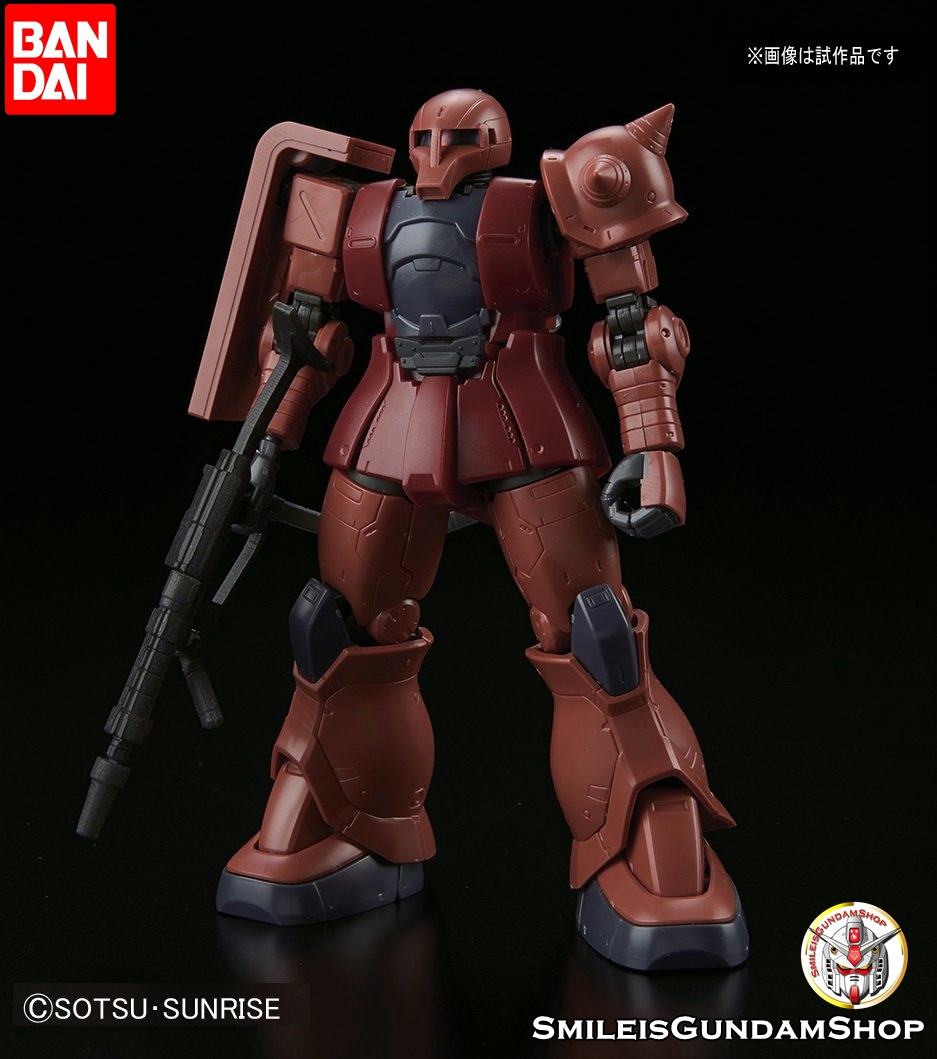 HG 1/144 MS-05S Char's Zaku I[BANDAI]