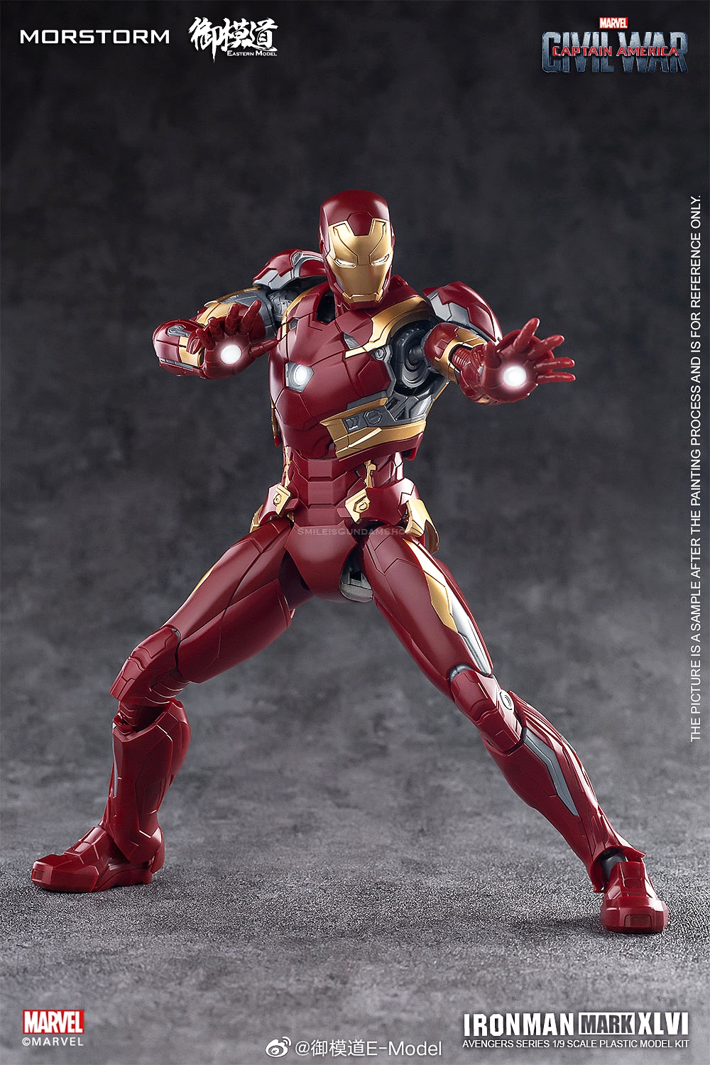 [PO]1/9 Ironman MK46[E-MODEL]โมเดลประกอบ
