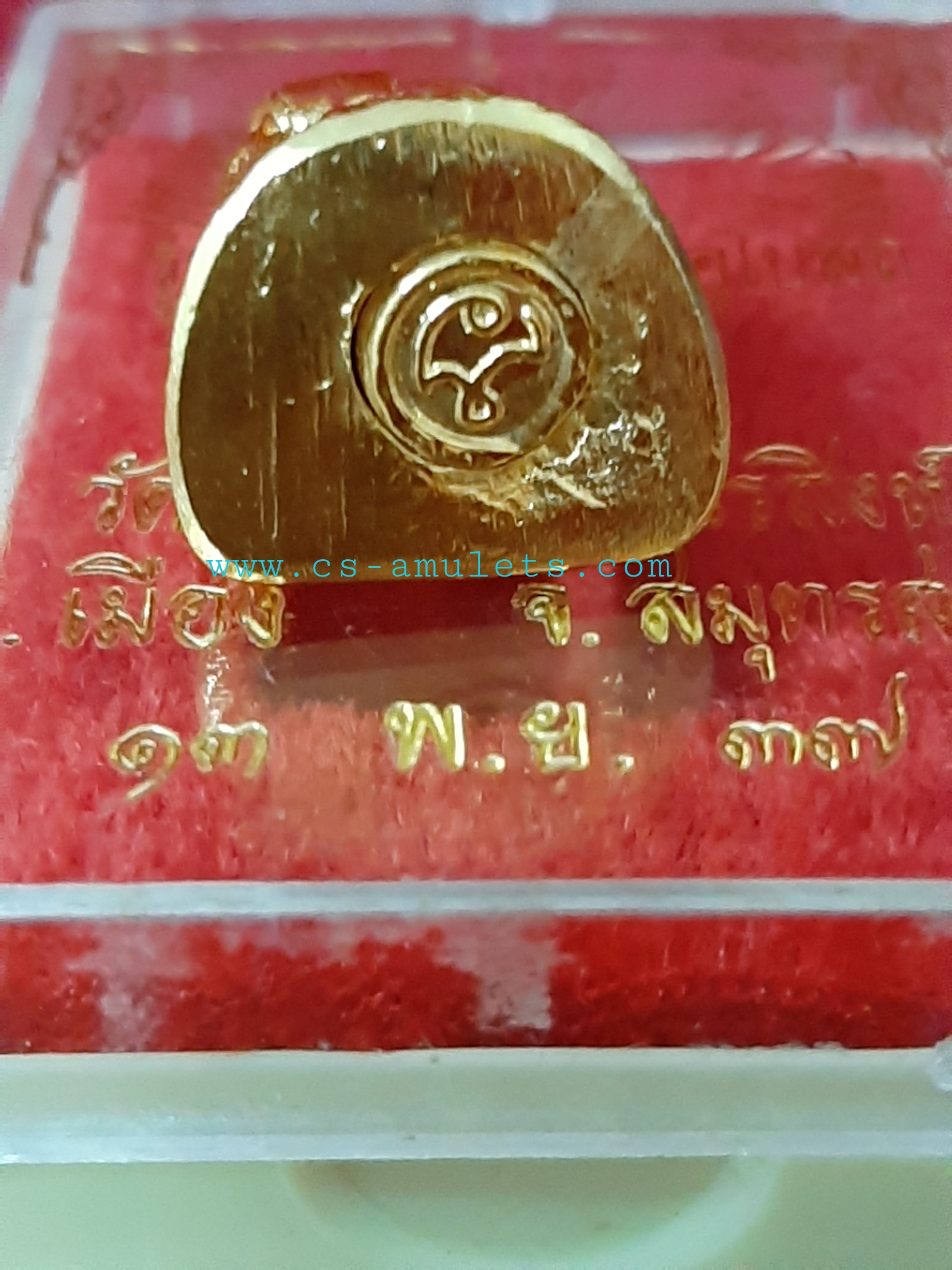 รูปหล่อ หลวงพ่อฤาษีลิงดำ ออกวัดศาลพันท้ายนรสิงห์