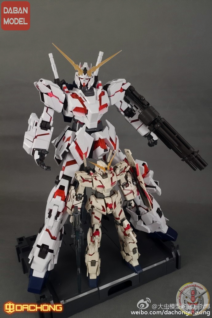 [PO]PG 1/60 Unicorn Gundam[DABAN]