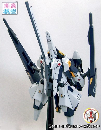 HGUC 1/144 ORX-005 Gaplant TR-5 [Hrairoo][โมจีนTT]