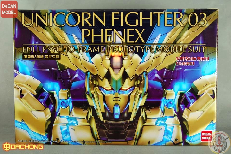 [PO]PG 1/60 Unicorn Fighter 03 Phenex + LED Unit[DABAN]