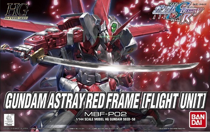 HG 1/144 GUNDAM ASTRAY RED FRAME (Flight Unit)[BANDAI]