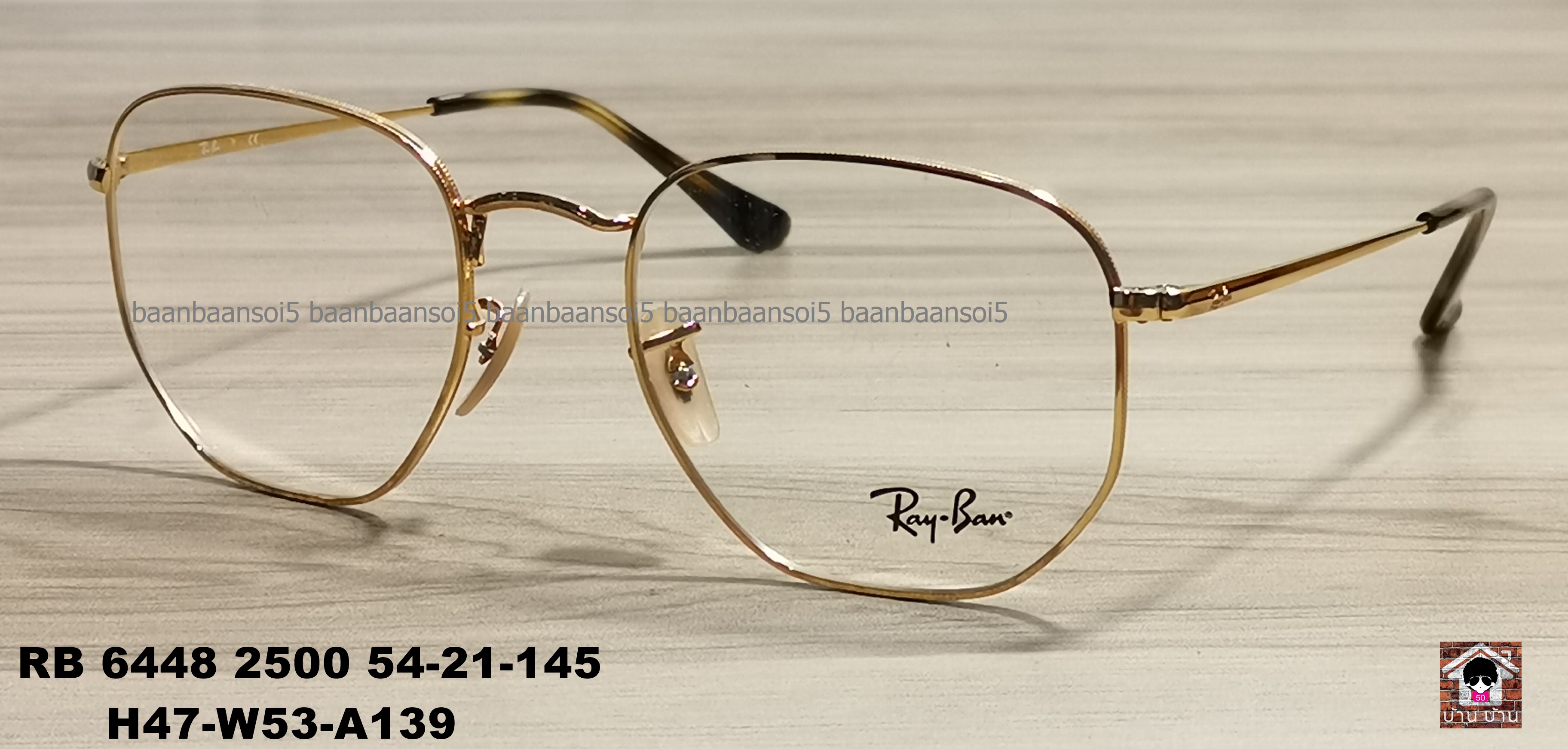 RayBan RB 6448 2500 โปรโมชั่น กรอบแว่นตาพร้อมเลนส์ HOYA ราคา 4,400