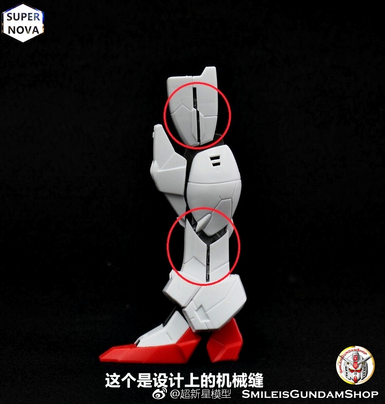 MG 1/100 Gundam Nataku[Edition][โมจีนSuper Nova]