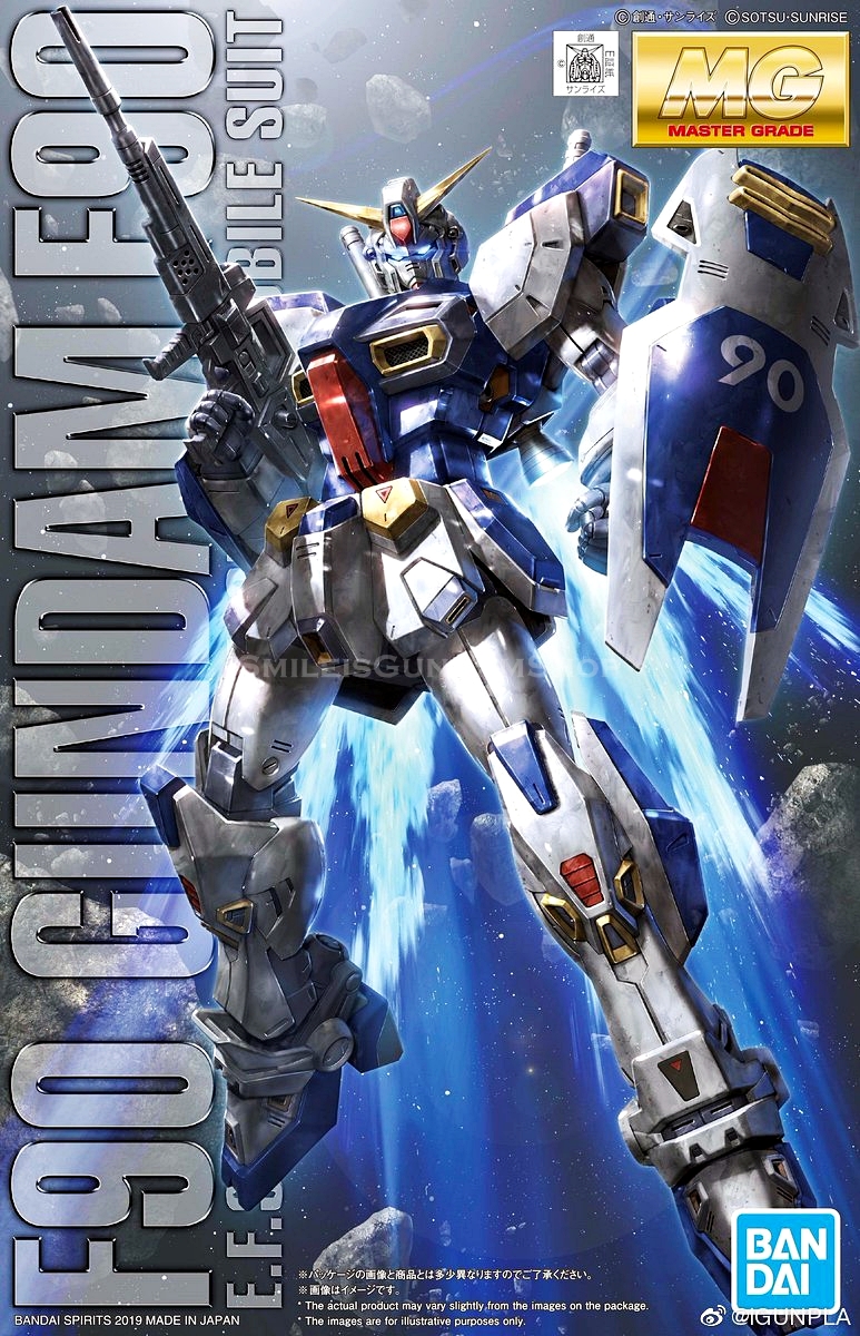 [PO]MG 1/100 GUNDAM F-90 A to Z PROJECT[BANDAI]
