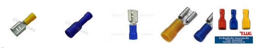 NOISE FILTER SCHAFFNER 16A 250VAC 50/60Hz