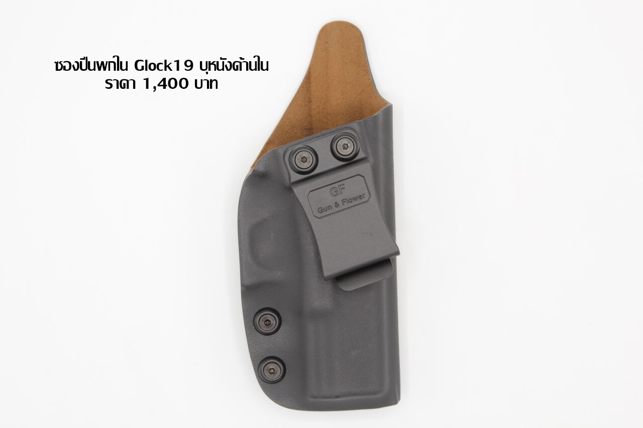 🔥ลูกค้าสามารถดูสินค้าทั้งหมดจาก แอด id Line:@bkkboy88 (ใส่ @ นำหน้าด้วยนะครับ) 🔥 ✅New.สินค้ามาใหม่ ✅จำหน่ายอุปกรณ์ยุทธวิธีทุกชนิด จัดส่งทั่วประเทศ EMS / เคอรี่ / ขนส่งเอกชน ✅ติดต่อสอบถามสั่งซื้อสินค้าทาง in box ได้ตลอด