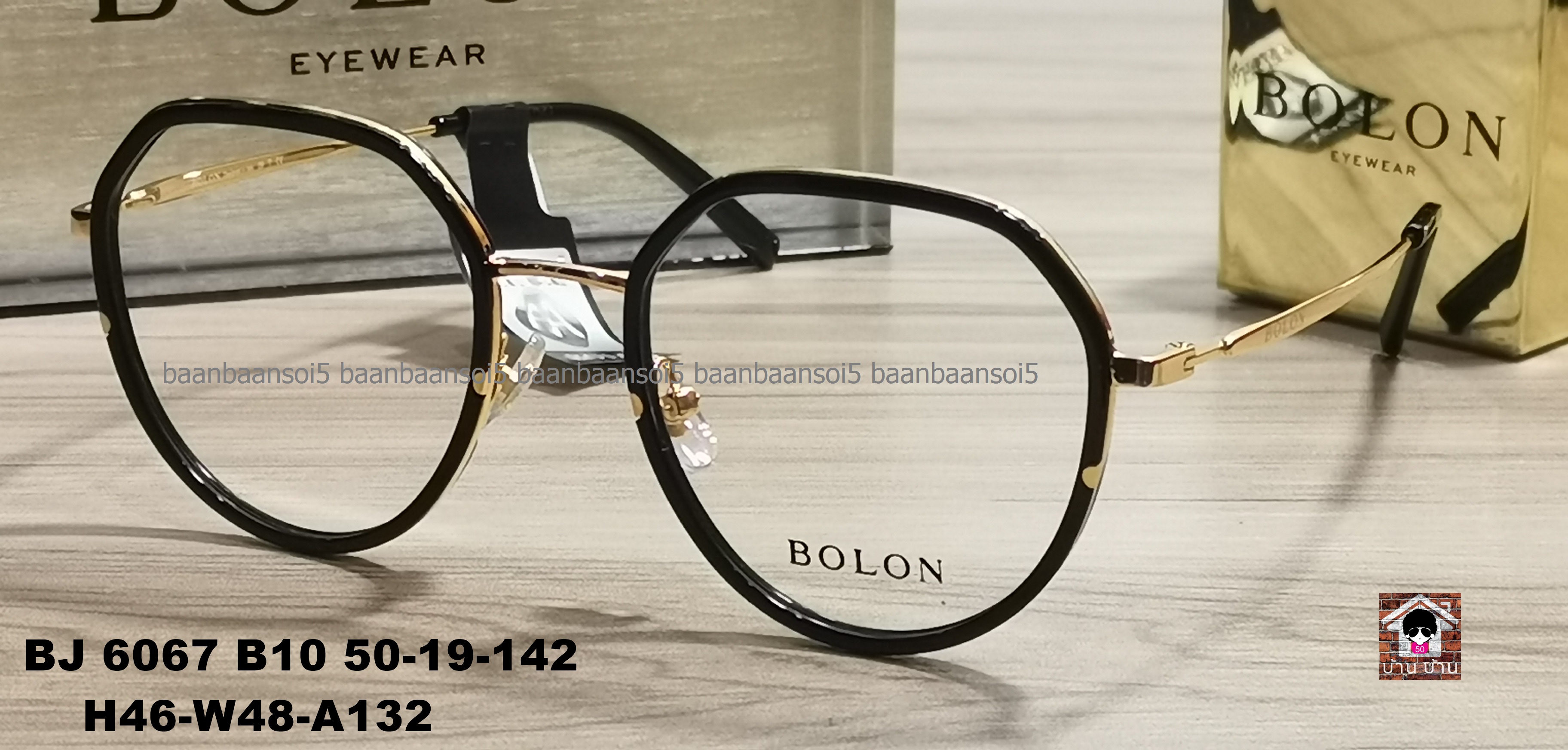 Bolon BJ 6067 B10 โปรโมชั่น กรอบแว่นตาพร้อมเลนส์ HOYA ราคา 3,490 บาท