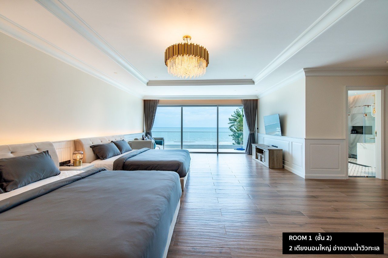 HR15030 บ้านพักติดทะเล The Vacation Beach Pool Villa Cha Am