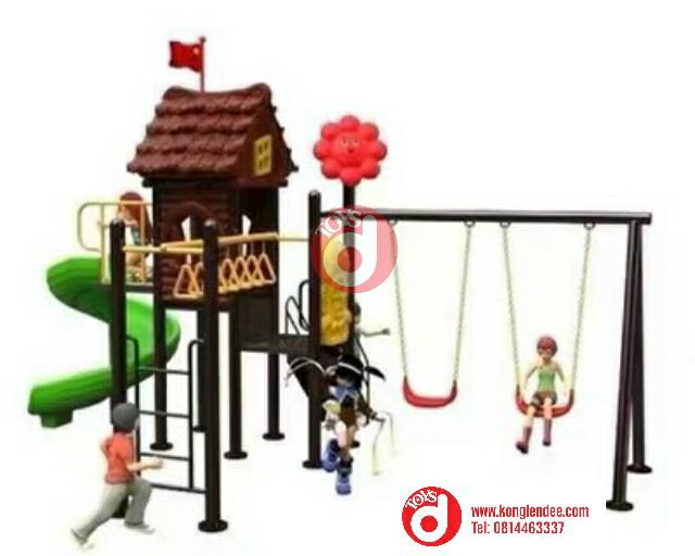 เครื่องเล่นสนาม ชุดwood house slide swing