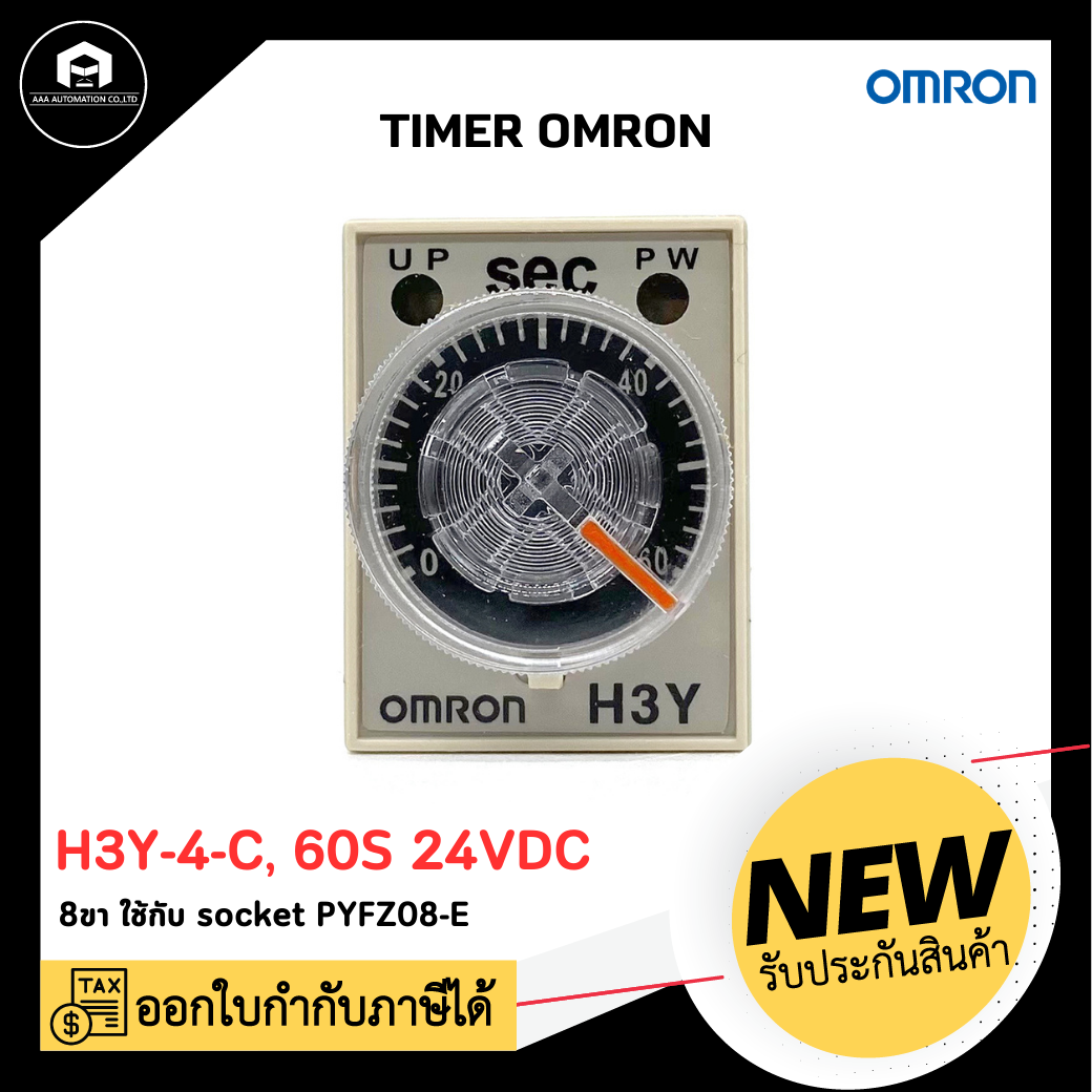 TIMER OMRON H3Y-4-C, 60S 24VDC