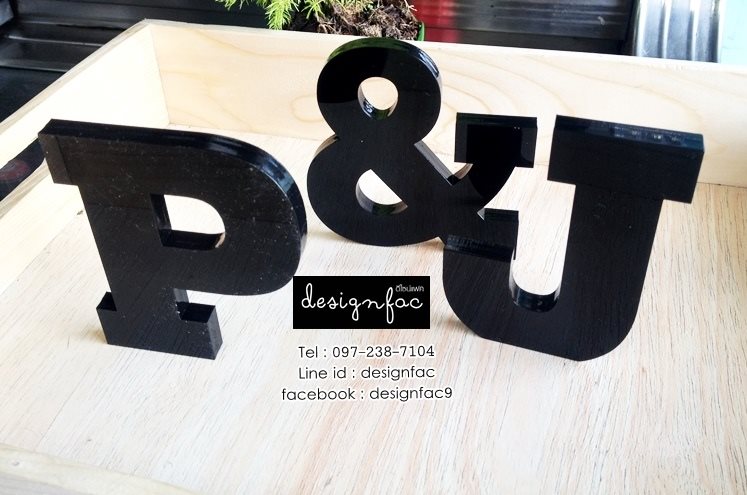 ตัวอย่างตัวอักษรตั้งโต๊ะหรือติดผนัง " I&A , P&J , A&K , G&A " สีดำ สไตล์โมเดิร์น มินิมอล