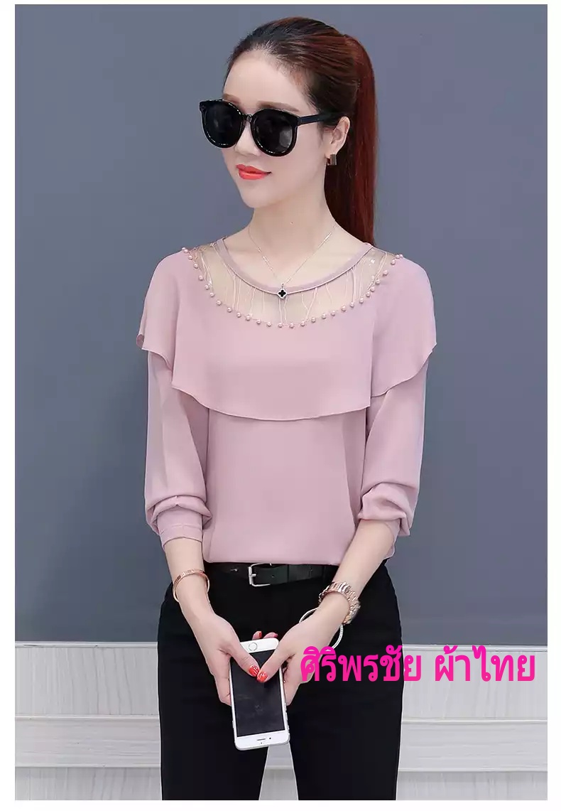 เสื้อผ้าชีฟองสีชมพูแขนยาวแต่งระบายด้านหน้า เสื้อชีฟองแต่งเกล็ดระบายด้านหน้า แต่งระบายข้างกุ้นดำ เสื้อทำงานเกาหลี เสื้อเกาหลีสมัครงาน ชุดสมัครงานเกาหลี เสื้อลูกไม้ใส่กับผ้าถุง เสื้อลูกไม้ใส่กับผ้าซิ่น