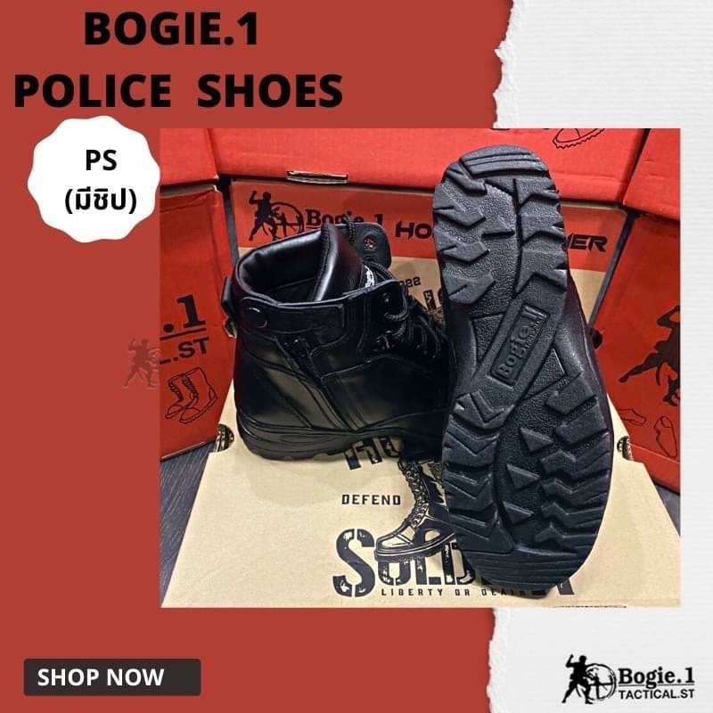 รองเท้าหุ้มข้อสั้นสีดำ รุ่น POLICE SHOES (PS ชิป) **ใส่ง่ายถอดง่าย สะดวกต่อการใช้งาน** -รองเท้าพื้นยางกันลื่นมีความยืดหยุ่นสูง -หุ้มข้อสีดำความสูง 5-5.5 นิ้ว ใส่กำลังสบาย -หนังแท้ ขัดขึ้นเงา ดูแลทำความสะอาดง่าย -พื้นอัดแน่นเสริมความแข็งแรงเย็บขอบสูง1 นิ้ว