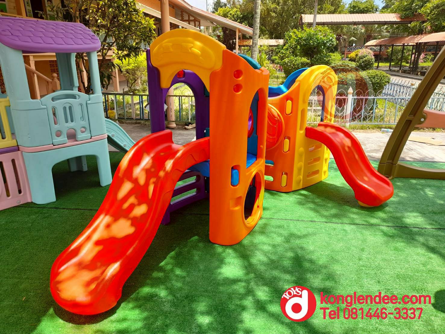 ปราสาทกระดานลื่น