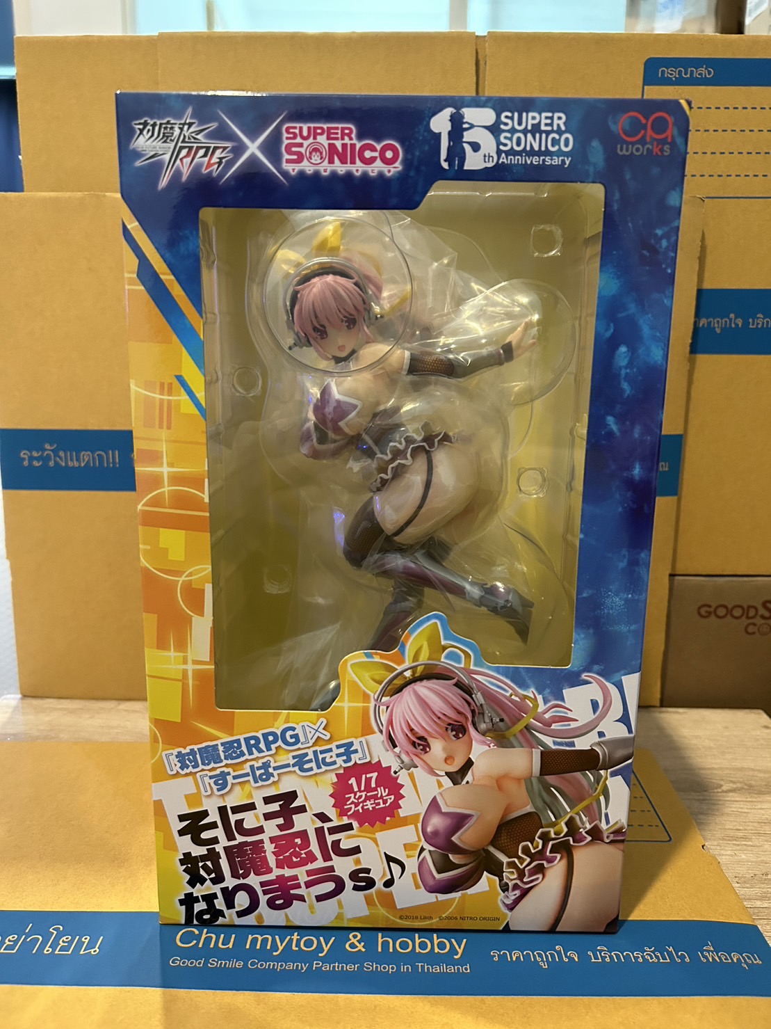 สินค้าหลุดจองราคาพิเศษ : CAworks Super Sonico: Taimanin Ver.