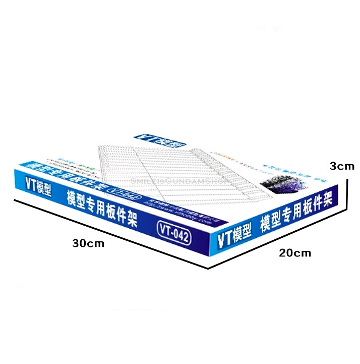 ที่วางแผงรันเนอร์