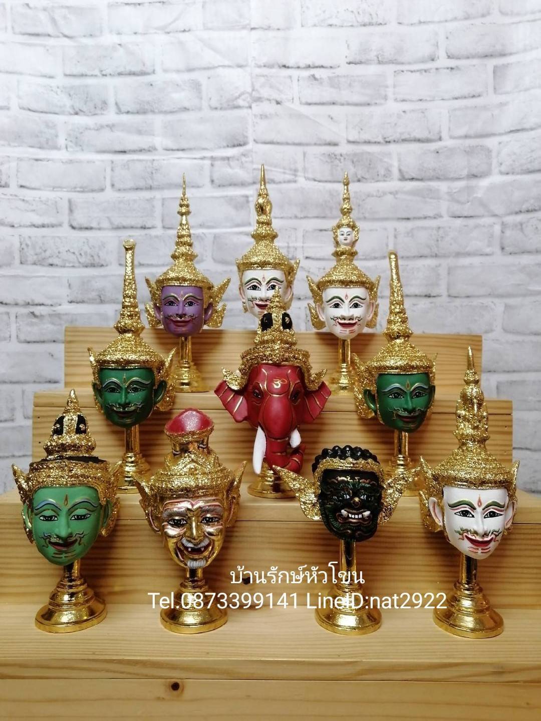 ชุดเศียรครู 10 เศียร
